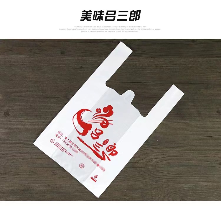 微信图片_20221210201311