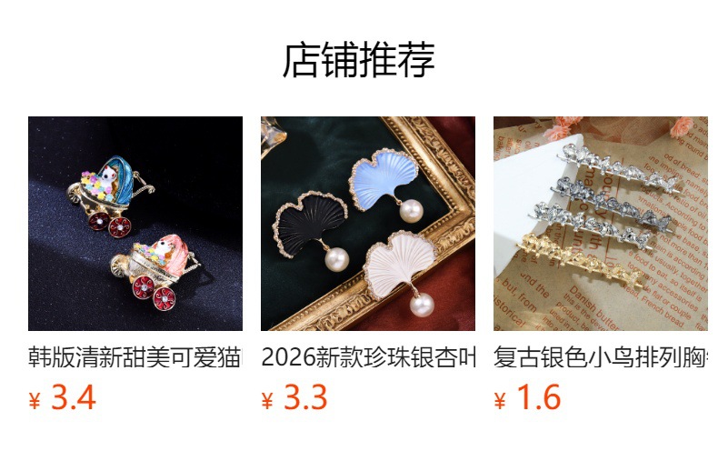 Korean-Style Cartoon Cute Enamel Black and White Kitten Brooch for Women, Fashionable Alloy Enamel Personalized Animal Lapel Pin