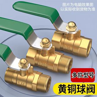 �S�~�L���~���y2��3��4��6��1���y�T�����ԁ�ˮ��Ӄ����ݼy��ˮ