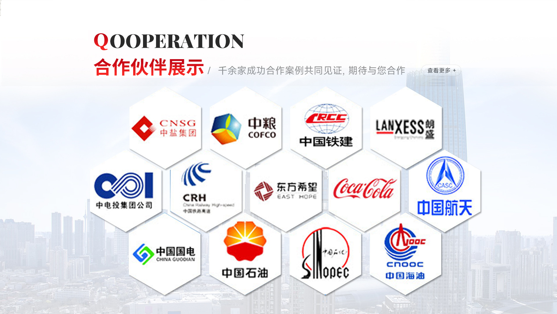 蓝双阿里超级工厂_05