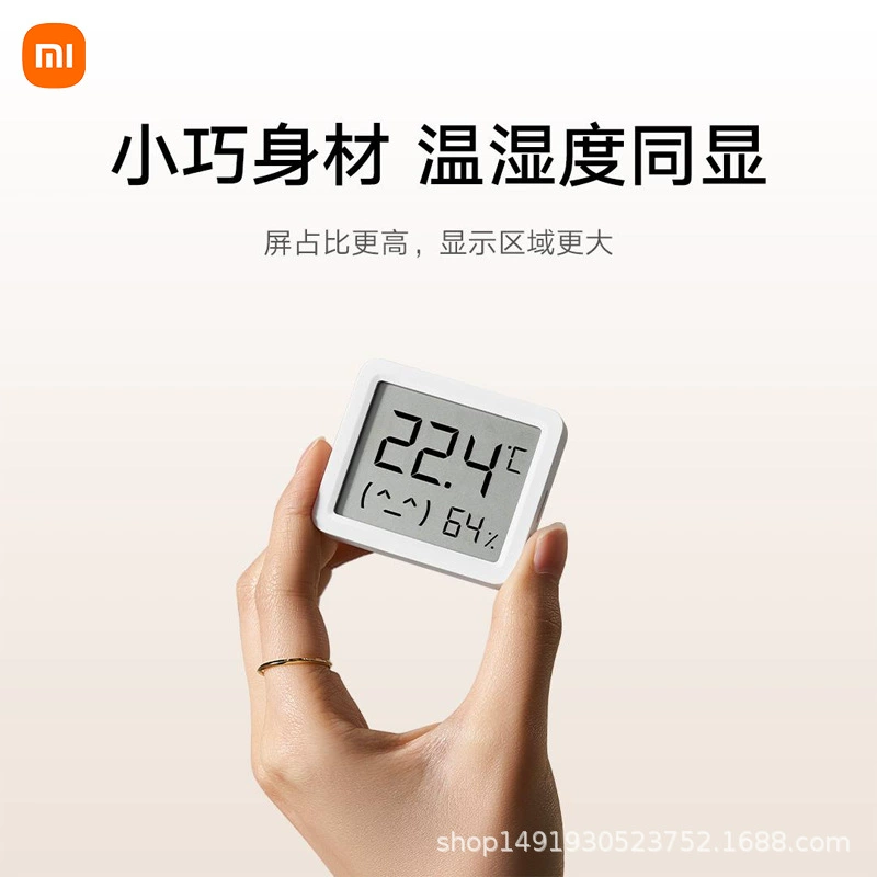 Умный термо-гигрометр Xiaomi, детский регистратор, высокоточный термометр