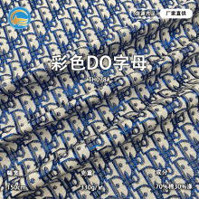 ���Ứ���ϲ�ɫ����DoӢ����ĸ�������w���Ϸ��b���Ь�ı�����