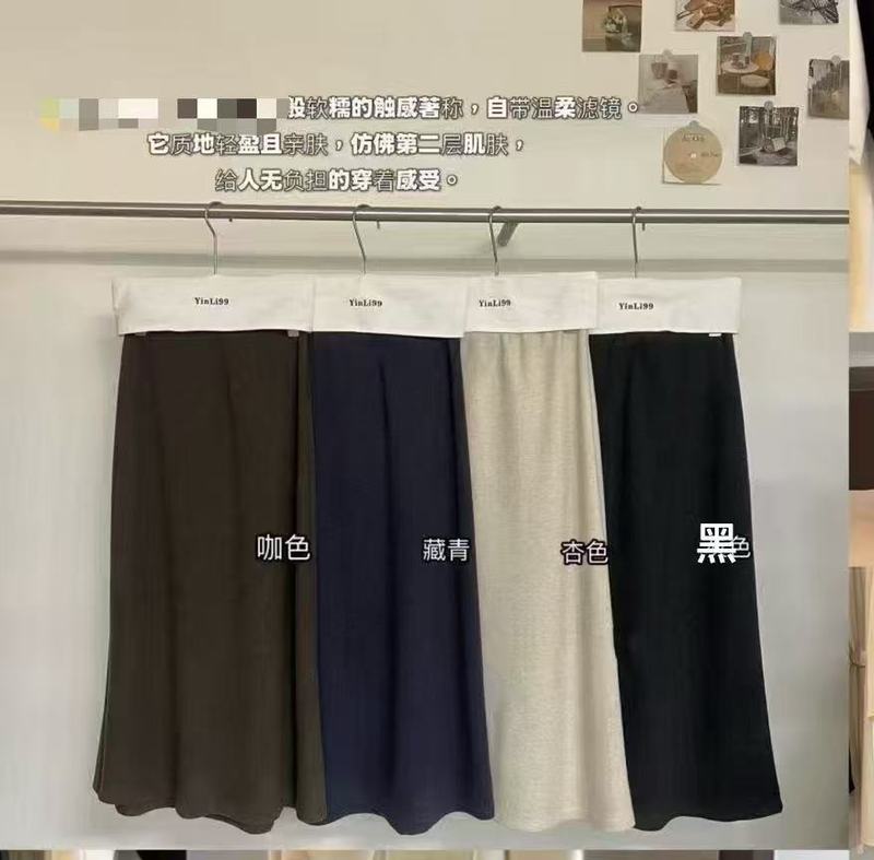 韩系简约百搭显瘦休闲高腰半身裙女秋季新款气质通勤通勤宽松长裙|undefined