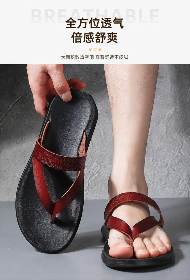 Dép xỏ ngón nam cỡ lớn quai ngang, đế PU chống trượt, đi biển và dạo phố — màu đen, Đỏ nâu chi tiết 9