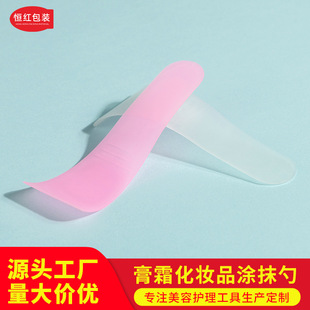 Wholesale beauty tools hair removal cream scraper auxiliary tools beauty salon special cream cosmetic mask applicator spoon
