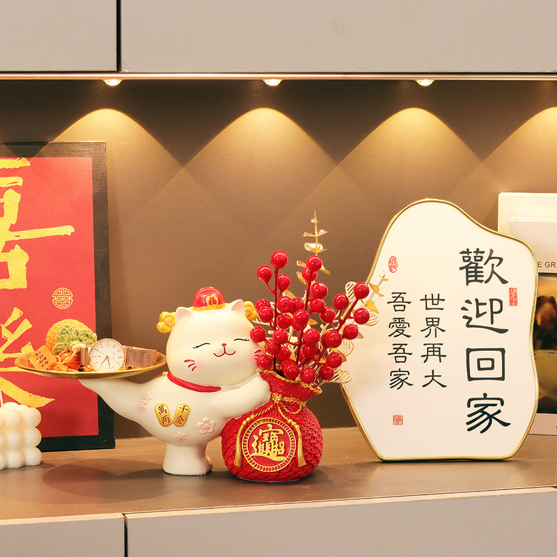 招财猫乔迁之喜新居摆件客厅布置搬家礼品玄关钥匙收纳装饰品摆设|undefined