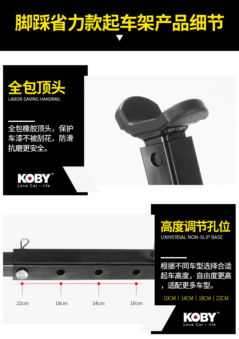 Suitable for Koby Motorcycle Lift Frame Portable Heavy Motorcycle Repair Universal Foldableing Bracket Rear Wheel Single Rocker Arm