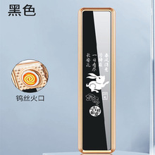 ���Ԅ�����L�c��ʮ����Ф��늳�������USB�c����A12