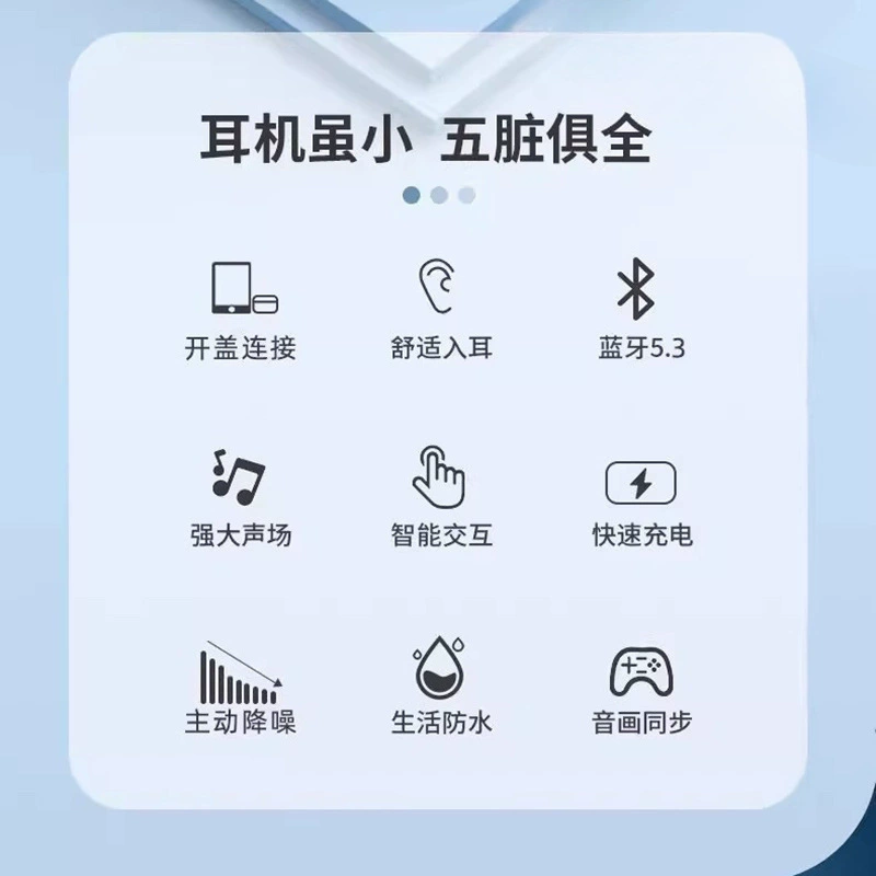 Huaqiang North Bluetooth наушник с высоким временем работы батареи и качеством звука, шумоподавление.