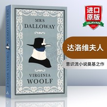 达洛维夫人 英文原版小说 Mrs Dalloway 弗吉尼亚伍尔夫 女性主义