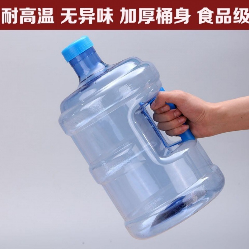 家用饮水机桶手提式加厚带盖桶装水桶纯净水桶自助打水桶食品级桶|ru