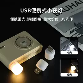 衣钩/挂钩;清洁球/刷;厨房小工具