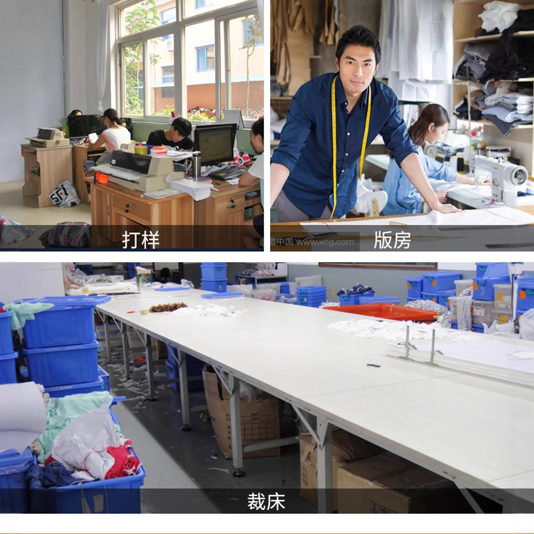 中国风马甲定制高端服装外套棉服来图来样打版定做女装在线打板