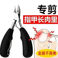 �לό���ָ�׵���ָ�����_�������b����ָ�׼���ָ���Q��ԭ�b��