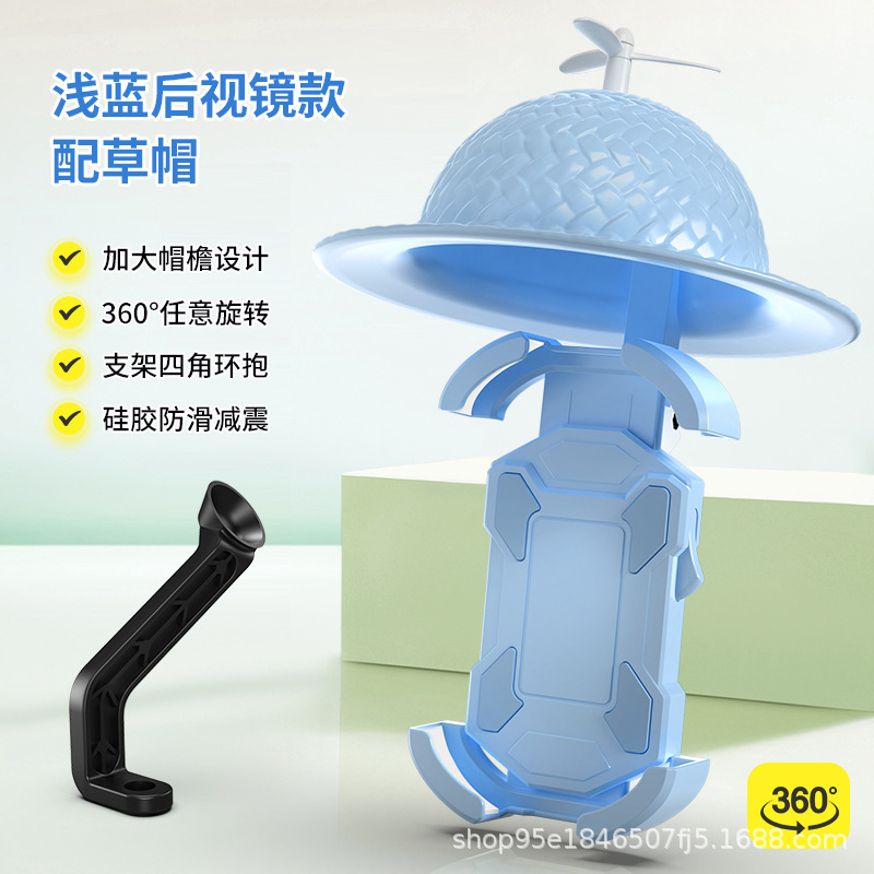 2025新款电动车手机支架摩托车自行车车载外卖骑手一键锁紧支架|undefined