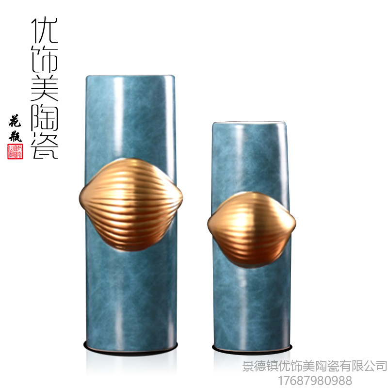 Jingdezhen Home Ceramic Ornaments Blue Leather Pattern Gold-plated Bow Two-piece Set Can Be Customized