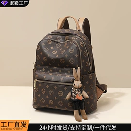 女士斜挎包;女士单肩包;女士手提包