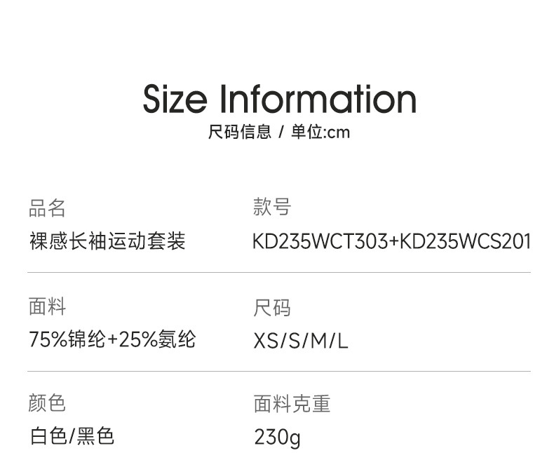 KD235WCT303详情_04.jpg