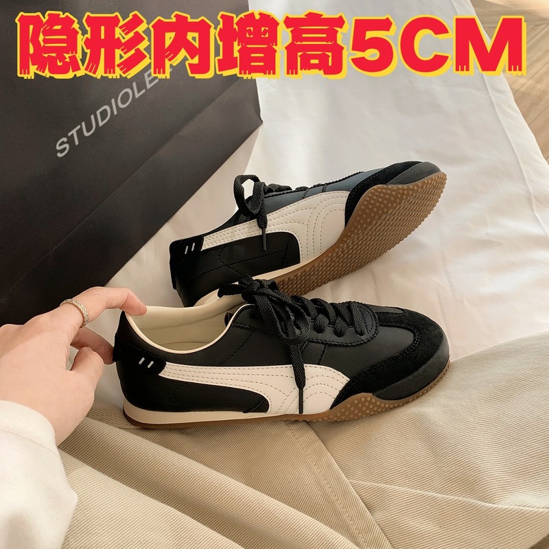 现货~葡萄妈同款 时髦圆头软面撞色系带平底百搭休闲德训鞋女新款|undefined