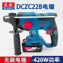 �|��20V�����N ����NDCZC22B���ʽ�_��荴��ʻ�������