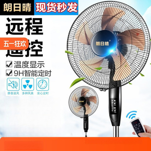 ��L������ȼ����o�����ܴ��L̨ʽ�u�^�Cе���r��ʽ�b�����