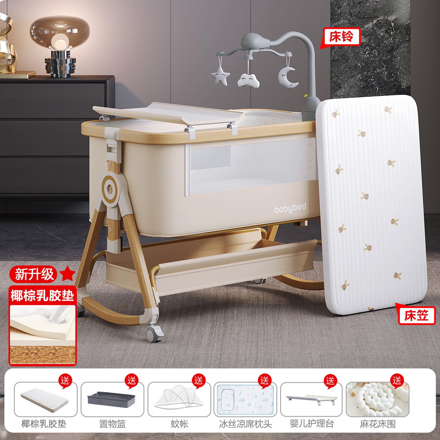 Cama para bebés, cama de empalme grande, cama móvil y plegable portátil, cama de cuna para bebés ajustable, cama BB anti derramamiento de leche image 38