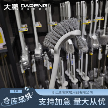 【定制批发】马桶刷家用无死角洗厕所神器2025新款壁挂刷子卫生间