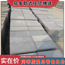 �¹���ʯ��ͥԺ䁵شu���@�|�_̤͡��ʯ�ďV����Ȼ����·ʯ���