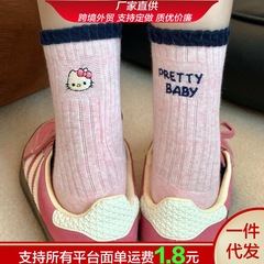 早秋AB款罗口撞色中筒袜子女韩版ins多巴胺个性后跟字母卡通kt猫