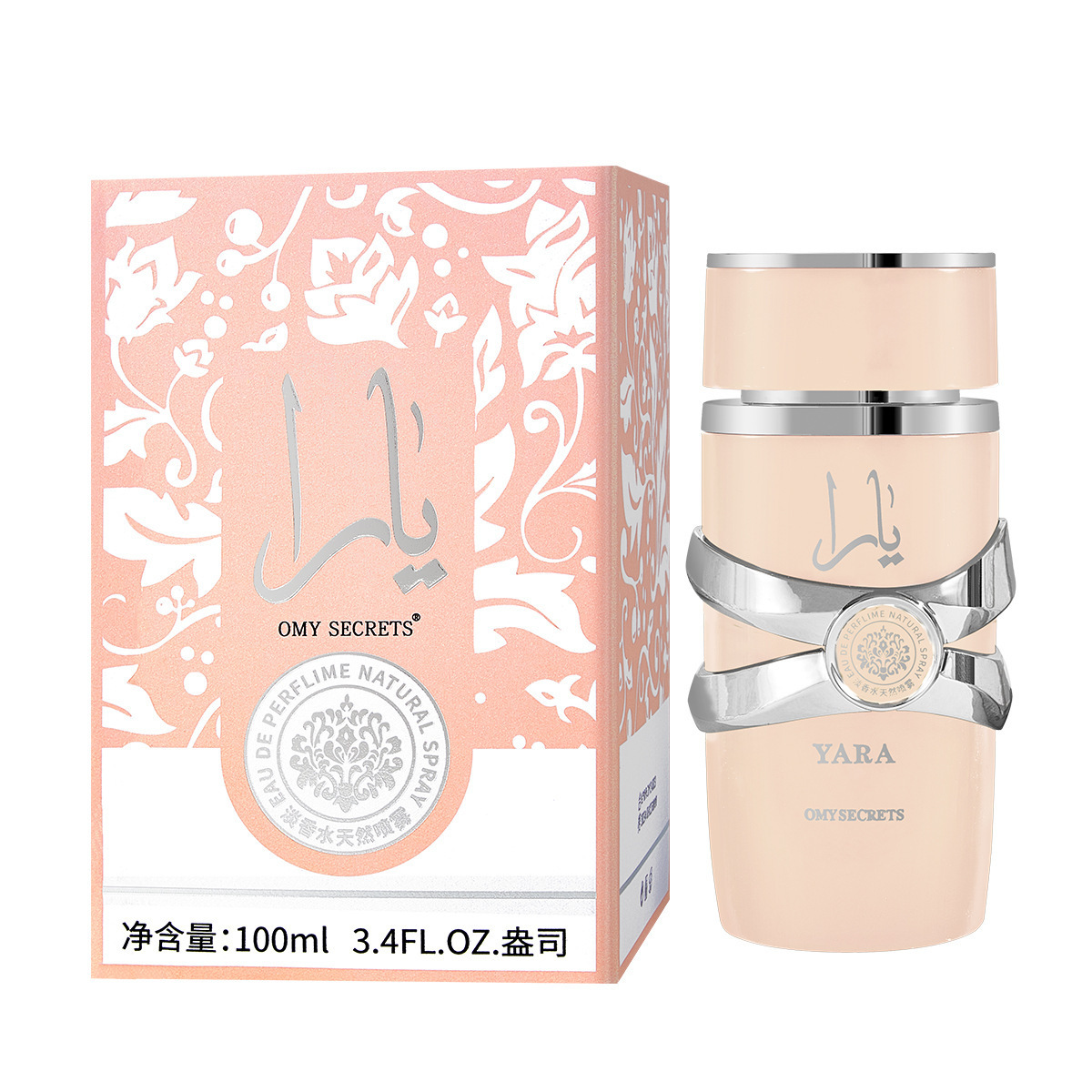 Perfumes transfronterizos para hombres y mujeres ASAD comercio exterior árabe LATAFAYARA madera fragancia Oriente Medio fragancia Dubai