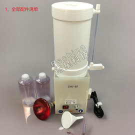 加联DH]-87亚沸蒸馏酸纯化器EvapoClean 系列进口库存品