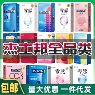 ��ʿ������׸����Ґ���г����������c�Ӹд��w����ȫ����Ȥ��Ʒ
