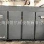 英格索兰阿特拉斯江西鹰潭空压机