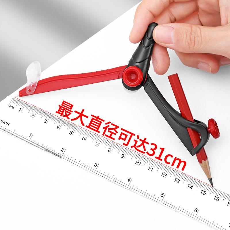 Las brújulas se pueden llevar a la sala de examen, dibujo a lápiz 2B, dibujo circular, examen especial recomendado, brújulas de plástico, examen esencial para estudiantes