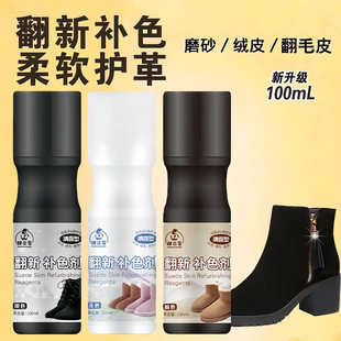 ĥɰƤЬ�坍�o�턩 �aɫ����Ь�� ���q����Ƥ���ô���ҺϴЬ����