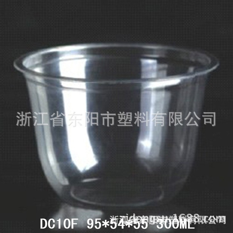 工厂直供U型杯冰激凌杯【10OZ，300ml，PET一次性，有配盖内托】