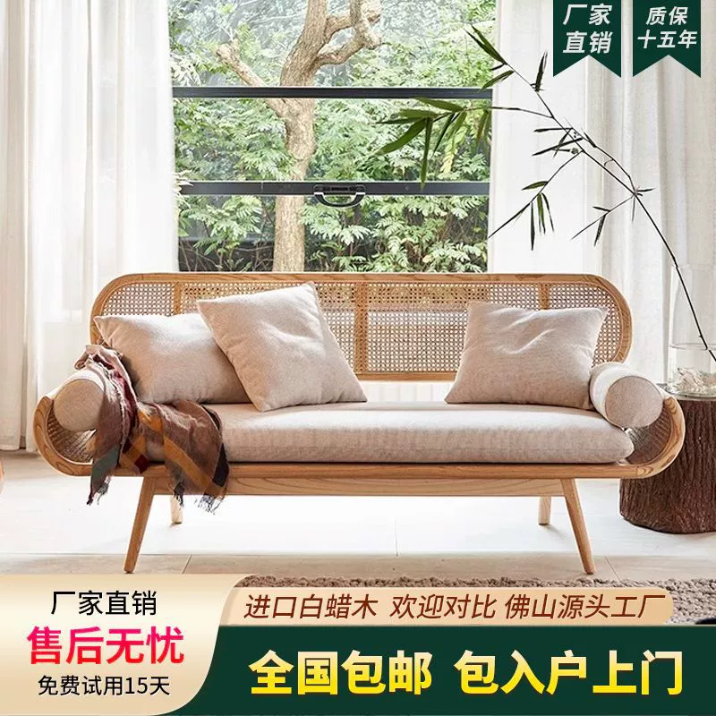 Десять тысяч человек Коллекция Дизайнер Маленький стул из ротанга