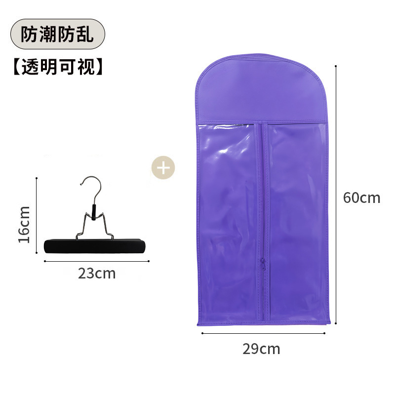 假发防尘袋收纳袋发制品包装PVC无纺布拉链袋多色假发包装wig bag|undefined