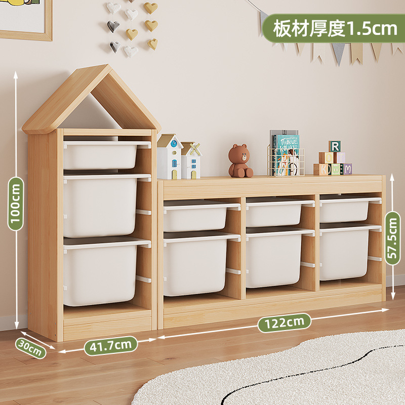 儿童玩具纳客厅多层置物玩具纳宝宝书实木落地大容量|undefined