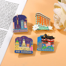 文创上海旅游纪念胸针东方明珠几何建筑武康大楼城市名景徽章批发