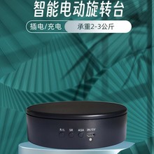 12.8CM�羳�¿����Ԅ��D�Pֱ���錚�Ʒ�k��ҕ�l늄����D̨