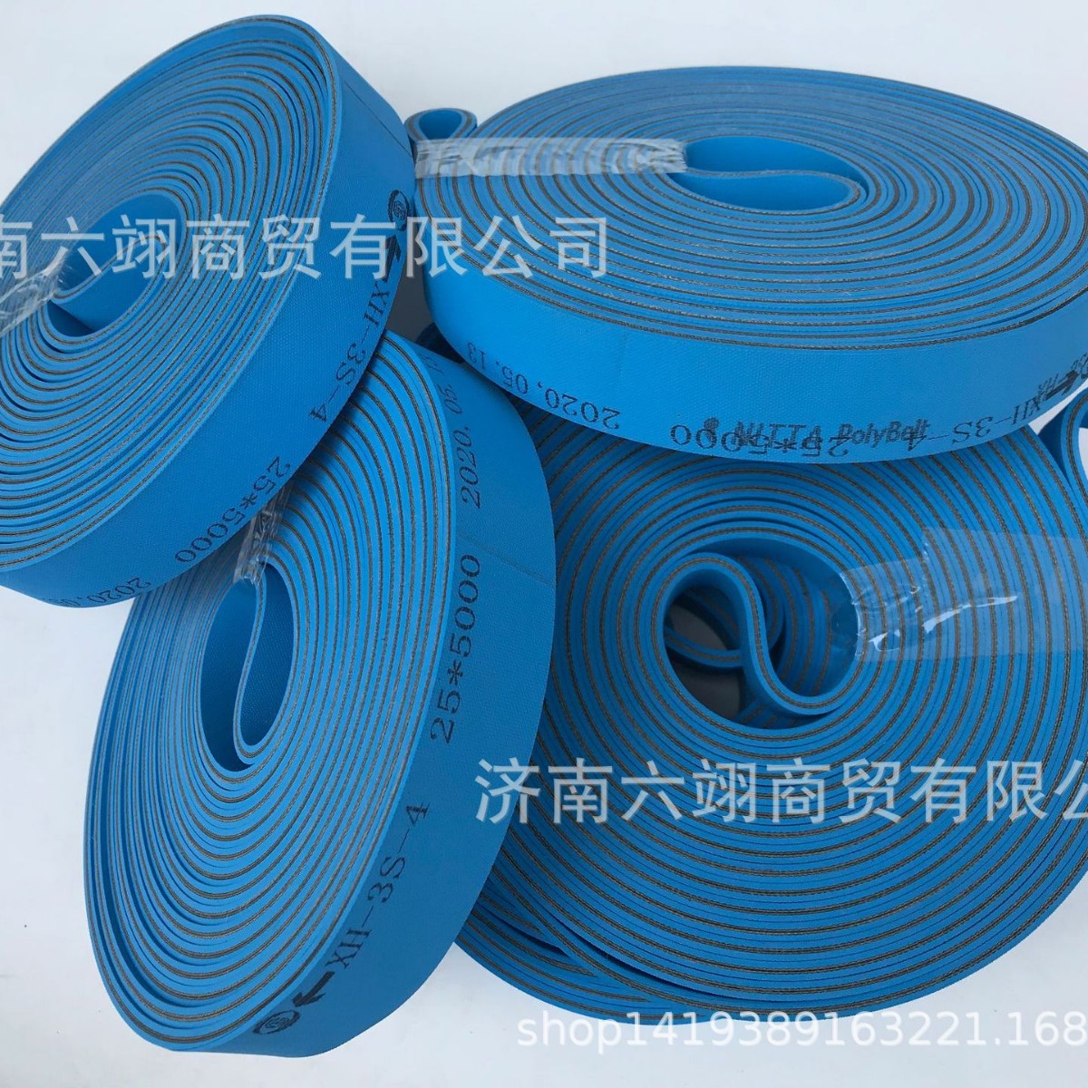 日本霓达NITTA平皮带同步带 糊盒机带 机头皮带 POLY belt 输送带