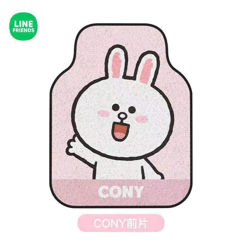 Snow White Car Floor Mats, Stain-Resistant and Wear-Resistant, Cartoon Non-Slip Universal Car Floor Mats