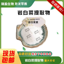 �Ұײ���ȡ�� �Ұײ���100��С���bԇ���Ұײ��ط�ĩ��ӯ����