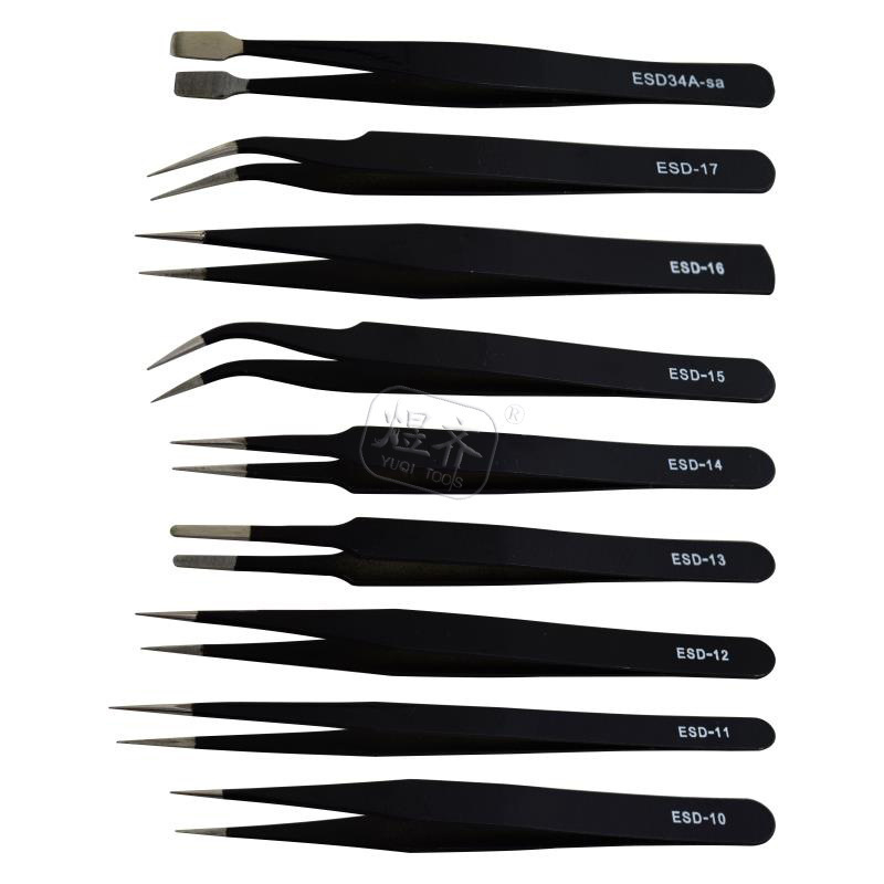 镊子帆布包装 防静电镊子 黑色直头圆头弯头平头尖头ESD镊子套装