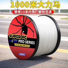 ֩������R���W�����W���a�W���O�W���~�W1000��4��8��9��