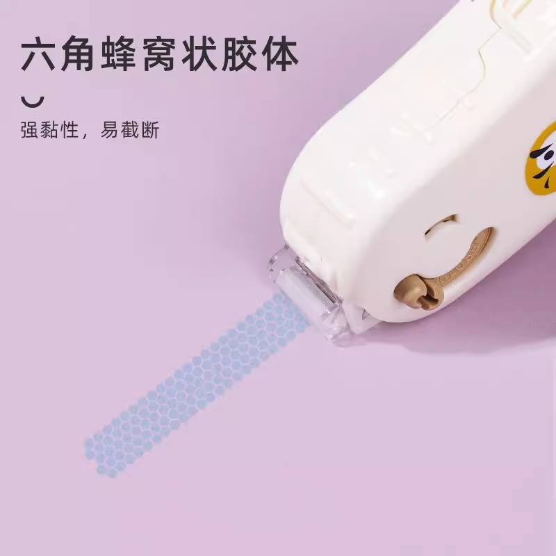 Japonés PLUS Estilo japonés limitado 10 m de gran capacidad de pegamento punteado tipo fuerte núcleo reemplazable Desplazamiento de doble cara