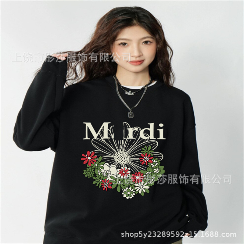 2025新款时尚韩国Mrdi卫衣金高银明星同款小雏菊多花腊肠狗上衣|undefined