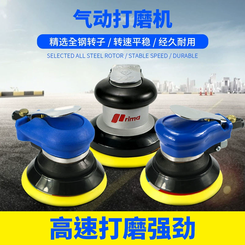 Завод прямых поставок пневматический 5-дюймовый полировальный станок диск полировальный станок шлифовальный станок воздуха шлифовальный станок наждачной бумаги машина вощения Специальная цена
