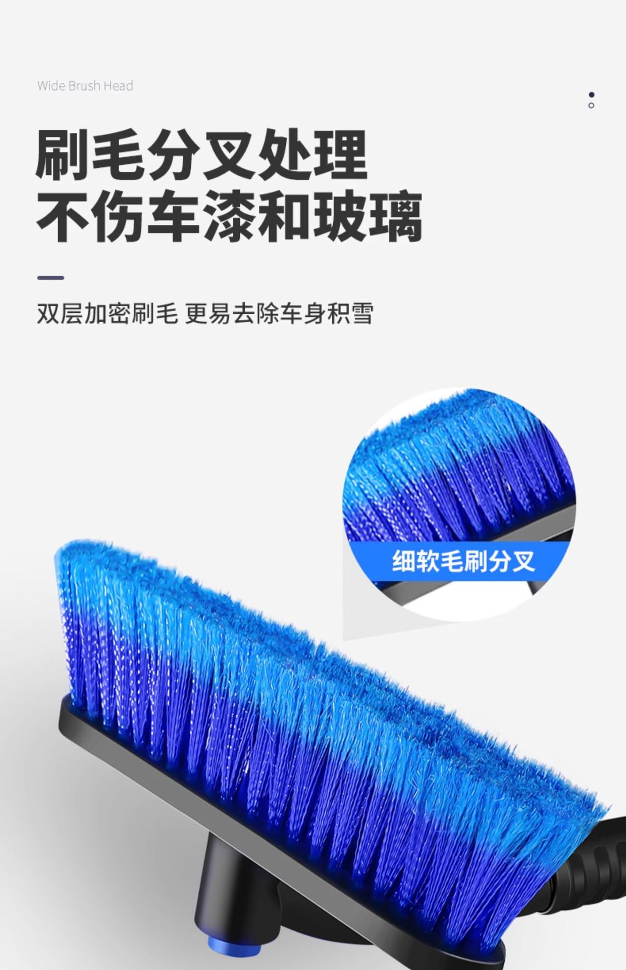 Snow Shovel Car Snow Removal Winter Snow Removal Artifact Snow Sweeper Brush Snow Scraping and Defrosting Tool Car Multifunctional Snow Shovel